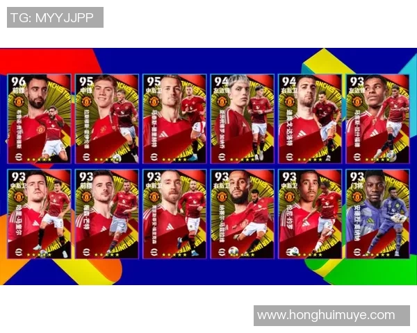 2025最新足球星卡排行榜揭晓各大球星实力排名分析