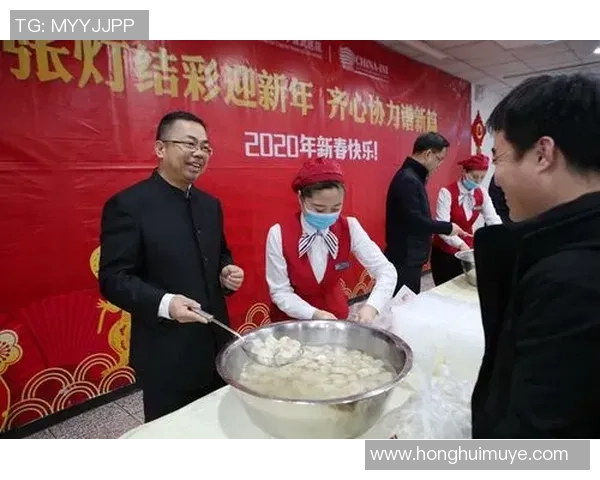 众足球明星齐聚一堂送祝福 喜迎新春共庆辉煌未来