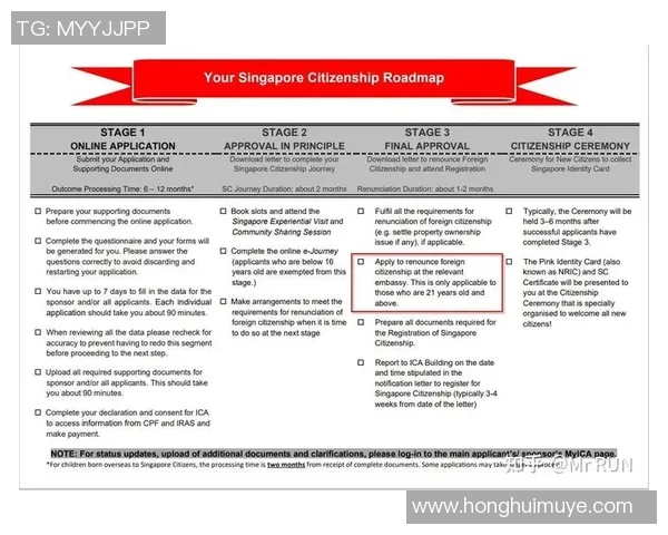 全球足球巨星的国籍解析 各大球员背后的故乡故事与影响