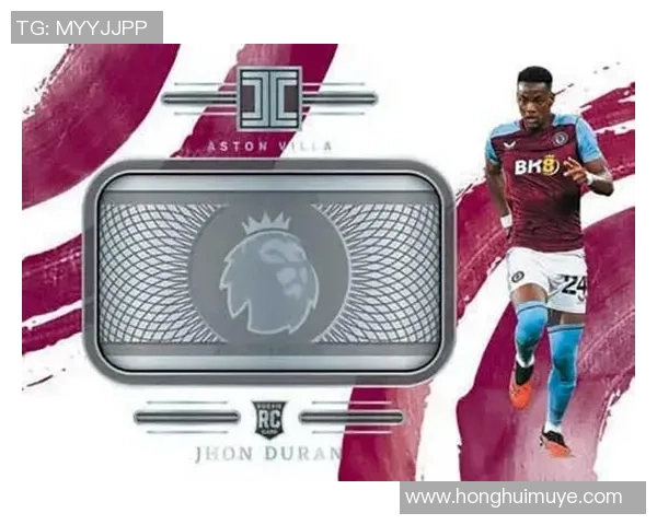 卡帕尼尼足球带便技术革新与市场变革深度解析