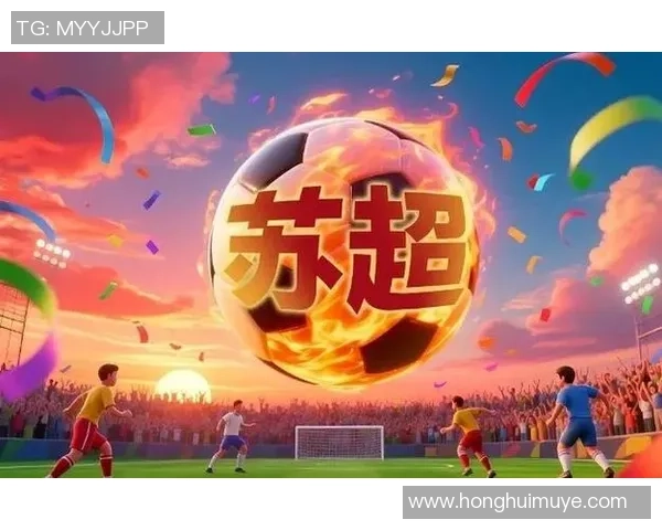 新生代足球巨星崛起 探索未来足球的潜力与挑战