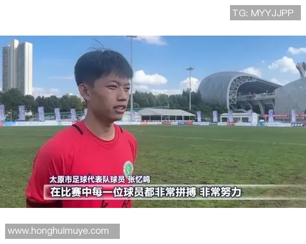 贵阳球星一条龙足球：提升本地足球水平的探索与实践