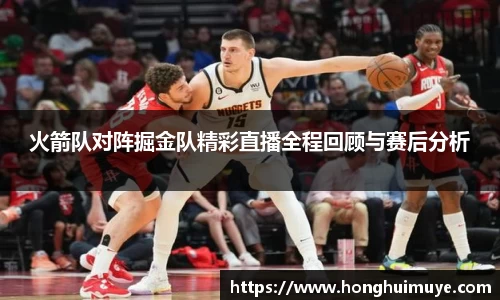 z6com尊龙凯时官方