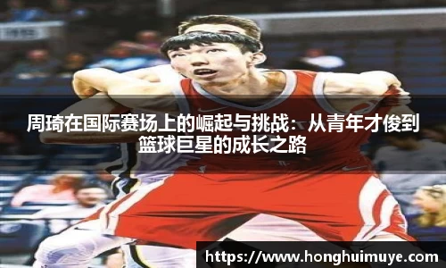 尊龙凯时人生是搏z6com
