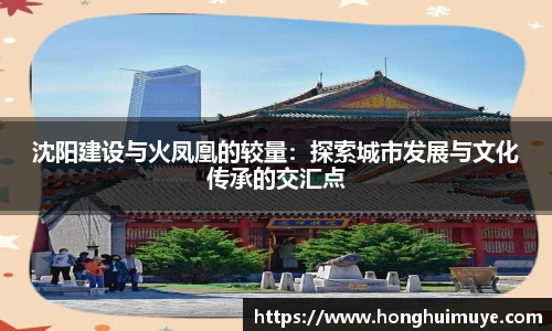 z6com尊龙凯时官方