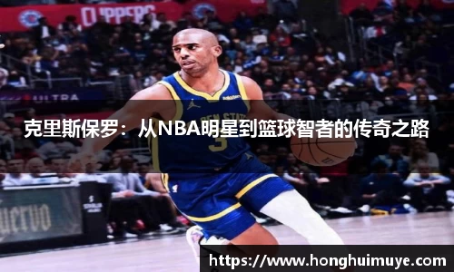 z6com尊龙凯时官方