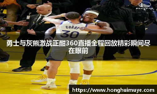 尊龙凯时人生是搏z6com