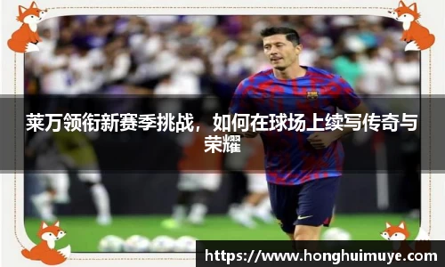 Z6尊龙·凯时(中国)-官方网站