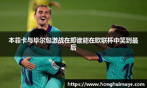 尊龙凯时人生是搏z6com