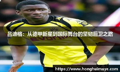 尊龙凯时(中国)人生就是搏!