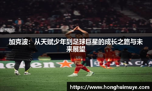 尊龙凯时人生是搏z6com