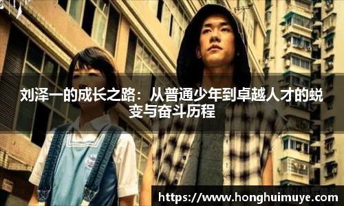 尊龙凯时(中国)人生就是搏!
