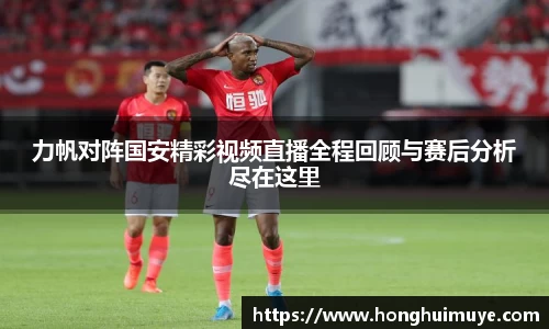Z6尊龙·凯时(中国)-官方网站