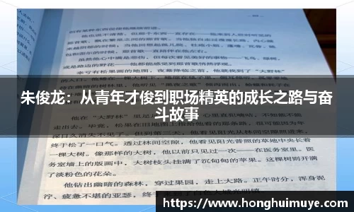 尊龙凯时人生是搏z6com