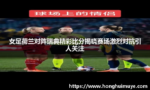 z6com尊龙凯时官方