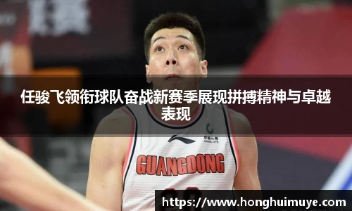 尊龙凯时(中国)人生就是搏!