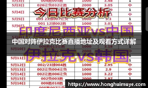 Z6尊龙·凯时(中国)-官方网站
