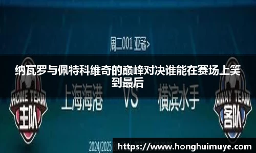 z6com尊龙凯时官方