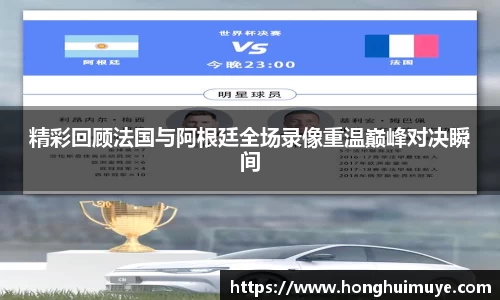 尊龙凯时(中国)人生就是搏!