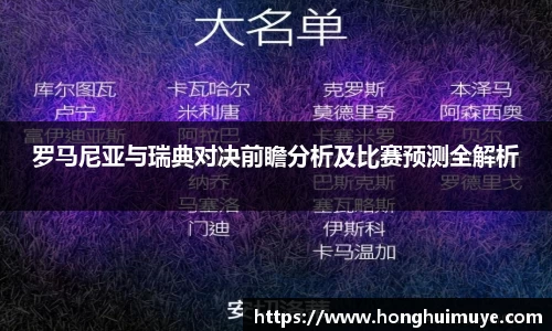 Z6尊龙·凯时(中国)-官方网站
