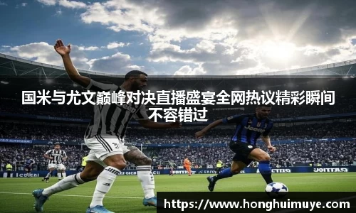 尊龙凯时人生是搏z6com