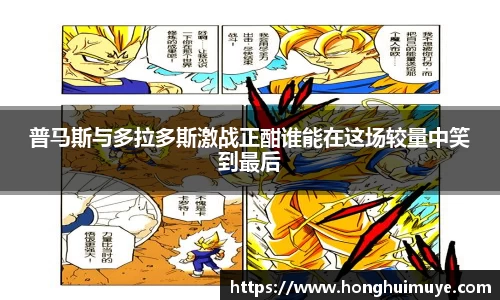 尊龙凯时人生是搏z6com