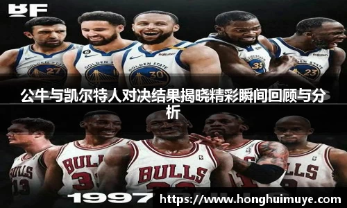 尊龙凯时人生是搏z6com